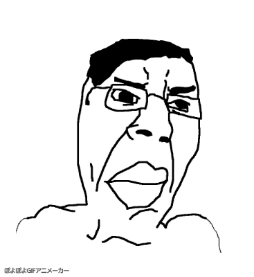 bouncing chud closed_mouth lips poyopoyo subvariant:suspicious_chudjak ugly variant:chudjak // 367x400 // 448.8KB