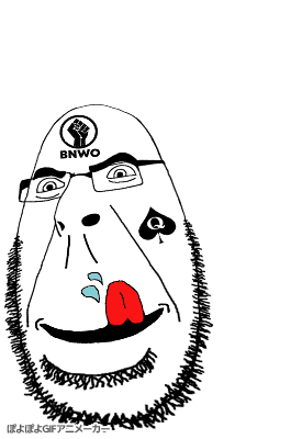 animated bbc distorted glasses half_open_mouth japanese_text licking_lips poyopoyo poyunpoyun queen_of_spades saliva soyjak stubble tattoo text tongue variant:cobson // 275x400 // 628.6KB