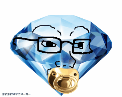 animated byonbyon gem glasses gold pacifier poyopoyo soyjak variant:soyak // 400x317 // 569.1KB