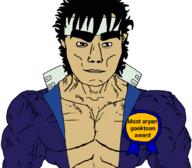 Tsurugi_Momotaro otokojuku sakigake_otokojuku subvariant:muscular_chud variant:chudjak // 1059x929 // 146.8KB