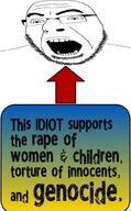 arrow ear genocide rape smile soyjak stubble text variant:cobson // 622x1000 // 504.9KB