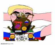 Hamas_2(namefag) animated autism award beard brown_skin bug chechenigger chechenroach chechnya crescent_and_star crying diaper helmet islam josh_hutcherson judaism kike mudslime mudslime_shitskin_award nigger open_mouth pisslam queen_of_spades rape retard russia sex ssh ssh-40 subvariant:pissbaby tranny variant:godjak variant:meximutt // 400x329 // 892.9KB