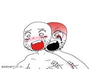 2soyjaks animated anime arm blush eyelashes glasses hand konpaku_youmu nipple oekaki open_mouth poyopoyo red_skin scared sex soiboi soyjak sweating tonton touhou variant:youmujak video_game white_eyes // 400x292 // 196.5KB
