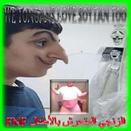 DJ_gyrotta_zao anti_soytan arabic arabic_text atheisturk_(user) azerinigger fat frutiger_aero jartycuck sandnigger tonga variant:cobson yabujin // 360x360 // 22.8KB
