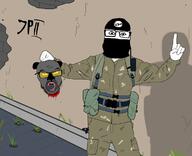2soyjaks ack angry animal animal_abuse balaclava bear blood bloodshot_eyes clothes crying drawn_background ear full_body glasses grey_skin hair holding_object holding_severed_head isis mask mustache open_mouth pointing_up severed_head soot soot_colors soyjak soyjak_party stubble terrorist text tongue variant:feraljak variant:markiplier_soyjak yellow_teeth // 1200x977 // 126.2KB