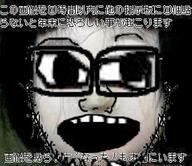ahenobarbus_henocied soyjak // 720x621 // 376.6KB
