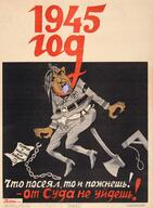 ack adolf_hitler brown_skin chud clothes crying ear glasses hair hanging hitler_mustache mustache open_mouth poster propaganda propaganda_poster red_eyes rope subvariant:chudplier suicide teeth tongue tongue_out variant:chudjak // 715x976 // 1.3MB ack adolf_hitler brown_skin chud clothes crying ear glasses hair hanging hitler_mustache mustache open_mouth poster propaganda propaganda_poster red_eyes rope subvariant:chudplier suicide teeth tongue tongue_out variant:chudjak // 715x976 // 1.3MB