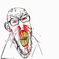 ananga_ranga ext=mp4 fast kdenlive_(video_editing_program) merzbow rage smile sound variant:feraljak venereology // 800x800, 6s // 2.6MB ananga_ranga ext=mp4 fast kdenlive_(video_editing_program) merzbow rage smile sound variant:feraljak venereology // 800x800, 6s // 2.6MB