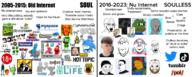 2000s 2005 2010s 2015 2016 2023 4chan 5soyjaks anime aol arm banana based beard beaten bell_(ppgd) blood blossom_(ppg) boxxy britney_spears brown_hair bruh cereal_guy chocolate_rain chris_crocker chud closed_mouth clover coomer cope cringe deviantart doomer ear ebaum's_world facebook fap flag flag:transgender_pride_flag flippy_(happy_tree_friends) foamy_the_squirrel fred_figglehorn frog furry gaia_online gigachad gir glasses gloomy_bear grim_jr. grim_tales_from_down_below grunt_(madness_combat) habbo_hotel hair hand happy_tree_friends horse hot_topic i_like_turtles_(meme) imvu internet internet_explorer invader_zim irl izumi_konata l leave_britney_alone_(meme) limewire lucky_star luigi madness_combat maplestory mario meez meme meta:tag_overdose mini_mandy movie_maker mudkip mustache myspace neurotically_yours newgrounds nordic_chad normie npc oc old_internet oldfag open_mouth paint peanut_butter_jelly_time pepe photobucket pokemon pol_(4chan) politics powerpuff_girls powerpuff_girls_doujinshi rage_comic rawr runescape salad_fingers second_life seethe smartphone smile snafu_comics sneed social_media sonic_the_hedgehog sonic_x soul soulless soyjak spengbab spongebob_squarepants stubble subvariant:wholesome_soyjak super_mario tankman tay_zonday teeth text tiktok tongue trad_wife tranny tumblr twitter variant:bernd variant:chudjak variant:feraljak variant:gapejak variant:soyak video_game w webkinz weegee wild_west windows windows_movie_maker windows_xp wojak woke youtube youtube_poop zoomer zoomer_hair zwinky // 1366x546 // 793.0KB