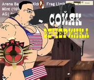 badge buff chud cyrillic_text flag:united_states kill_feed killfeed mge muscles naked nsfw profile_picture smile soldier_(tf2) squirrel squirreljak subvariant:feralsquirrel team_fortress_2 united_states variant:chudjak variant:feraljak video_game white_skin // 1800x1525 // 513.9KB