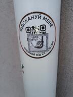 EXIF meta:tagme operation_reality subvariant:scholar ukraine variant:gapejak // 4000x3000 // 3.1MB