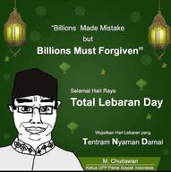 indonesia indonesian_text ramadan soyjak text total_nigger_death variant:chudjak // 720x723 // 107.0KB