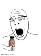 animated arm bottle glasses hand holding_bottle holding_object holding_soylent open_mouth plastic_bottle poyopoyo redraw soy soyjak soylent soylent_bottle stubble subvariant:nucob urouro variant:cobson // 292x400 // 499.6KB
