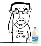 arm aryan ayran closed_eyes closed_mouth clothes ear facepalm glasses hair hand milk millions_must_die pun soyjak subvariant:chudjak_front variant:chudjak // 615x680 // 125.7KB