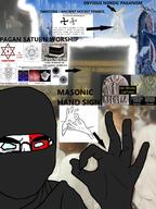 Warrior-Z(user) a10_eyes balaclava blue_eyes chud clothes facial_mark freemason glasses glove hyperborea irl_background islam kabbalah looking_at_you mask mason mecca occult ok_hand_sign pagan paganism saturn schizoposting sonnenrad star_of_remphan subvariant:muscular_chud swastika text variant:chudjak // 1400x1868 // 1.9MB
