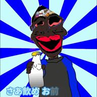 animated black_skin bloodshot_eyes bottle crying cum distorted donald_trump ext=mp4 flag:united_states full_body holding_object japanese_text jartycuck maga music neck nigger open_mouth pointing popipo singing skull slopjak song subvariant:chudjak_front talking tounge variant:chudjak video // 720x720, 17.9s // 23.1MB