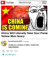 2soyjaks angry blood bloodshot_eyes china clenched_teeth coaxed_into_a_snafu country cracked_teeth ear flag flag:china glasses nosebleed open_mouth red_eyes soyjak star_(symbol) stubble subvariant:feralrage text variant:feraljak variant:unknown vein xi_jinping yellow_teeth youtube // 702x805 // 102.6KB