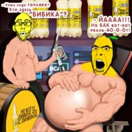 2soyjaks cyrillic_text ear fat food foodjak fruit glasses lemon lemonade open_mouth russia soyjak stubble text tony_lemony variant:cobson variant:nojak // 1080x1080 // 1.5MB