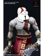 Warrior-Z(user) action_figure aryan batman batman_(series) beard blue_eyes buff goatee god_of_war hello_my_name_is_(sticker) iraq kratos norway series:keep_raging_on_them shahada smile soyjak subvariant:mexiaryan variant:meximutt video_game // 395x500 // 228.3KB