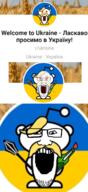 flag flag:ukraine glasses hohol irl_background open_mouth pareidolia politics pubes reddit snoo soyjak stubble text ukraine variant:markiplier_soyjak wheat // 1072x2328 // 2.4MB