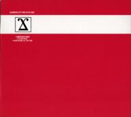 album_cover arrow meta:nas meta:tagme music not_a_soyjak queens_of_the_stone_age thrembo // 2184x1950 // 6.6MB