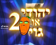 4chan 4cuck Love_is_love amnon_itzhak angry anime artist:yoni_rottner avram_baruch bald beard bloodshot_eyes boykissersilly_cat brown_skin bug cap closed_mouth clothes crying discord distorted flag:minor_attracted_person fly fnf_pedo fpe frog froglaugh froot glasses gore goy green_glasses green_hair hair hat hebrew_text incel irl_background jews judaism kike kill laughing_pepe leaf medal merge miss_circle mustache open_mouth orange_skin pepe punisher_face purple_hair rabbi scared screaming shotgun smell smug stubble subvariant:chudplier subvariant:gapejak_front teeth text tiktok variant:bernd variant:chudjak variant:cobson variant:feraljak variant:gapejak variant:markiplier_soyjak variant:smugjak yehudi_ao_goy yellow_sclera yoni_rottner yotsoyba // 704x576, 41.5s // 4.8MB