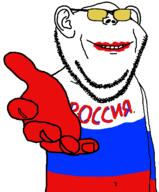 big_z cyrillic_text ear glasses hand looking_at_you russia smile soyjak stubble sunglasses variant:impish_soyak_ears // 963x1164 // 43.4KB