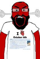 1142 1311 1797 1887 1926 1942 1968 2022 angry arm auto_generated beard clothes country glasses october october_11 open_mouth red soyjak steam subvariant:science_lover text variant:markiplier_soyjak wikipedia world_war_2 // 1440x2096 // 620.2KB