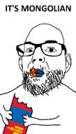 arm beard country eating excited flag flag:mongolia glasses holding_object its_over lips mongolia mongolian poop surprised text variant:unknown // 600x1053 // 29.0KB arm beard country eating excited flag flag:mongolia glasses holding_object its_over lips mongolia mongolian poop surprised text variant:unknown // 600x1053 // 29.0KB