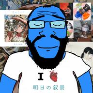 arm asunojokei balding beard blue_skin calm closed_eyes closed_mouth clothes hair heart i_love japanese_text music smile soyjak subvariant:science_lover text tshirt variant:markiplier_soyjak // 800x800 // 427.3KB