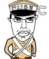 angry chud closed_mouth clothes ear february_26_incident glasses hachimaki hat headband holding_object holding_sword japan japanese_politics japanese_text katana military military_cap millions_must_die peaked_cap subvariant:chudjak_front sword variant:chudjak // 900x1080 // 115.1KB