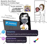 2003 angry aryan booba comment crying dating deja_red dildo door female gay ginger happy_merchant irl judaism medal namefag_drama nazism onlyfans racism racist_raven rainbow room shitnobodycaresabout skull_mask subvariant:chudjak_front sweden telegram text variant:bernd variant:chudjak viking you_don't_understand // 716x682 // 73.1KB