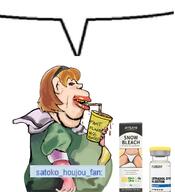 BRIMMIEST_COMMENTS_SECTION☣️☣️☣️_DO_NOT_ENTER☣️☣️☣️ arm clothes fat latino msg mutt open_mouth satoko_houjou(namefag) speech_bubble speech_bubble_empty stubble subvariant:impish_amerimutt tranny variant:impish_soyak_ears white_skin // 1140x1250 // 611.3KB