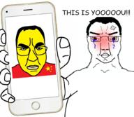 2soyjaks anger_mark angry arm asian blush china closed_mouth clothes country crying flag flag:china glasses hair hand holding_object holding_phone iphone phone screen soyjak star subvariant:chuddy subvariant:dean text tshirt variant:chudjak yellow_skin // 1000x872 // 422.2KB